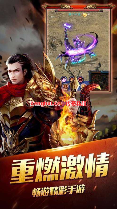 站位一散全白给？道士这招群体技让输出直接起飞！ 